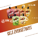 MIX 24 GELS NATURELS