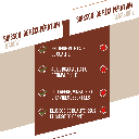 CHOCOLAT - NOISETTE